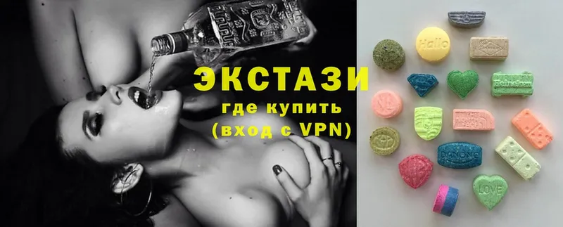 Ecstasy mix  Бузулук 