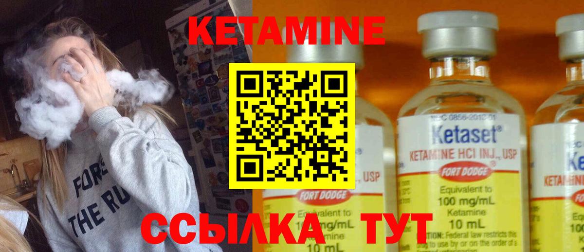 Меф МЯУ МЯУ кристаллы  Метадон  МАРИХУАНА  Кокаин  Бузулук  Продажа наркотиков  ГАШИШ  Альфа ПВП СОЛЬ  