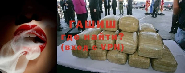 стаф Навашино