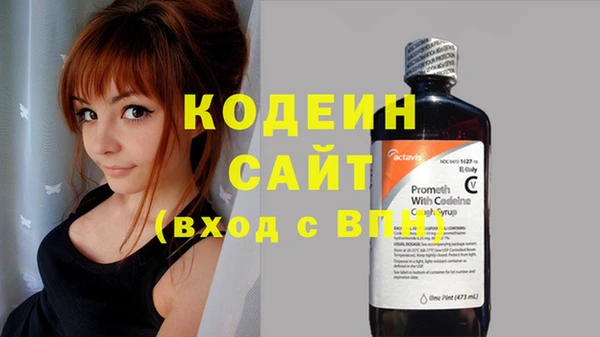 стаф Навашино