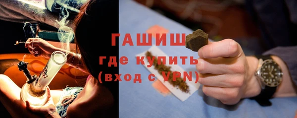 стаф Навашино