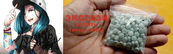 герыч Наволоки