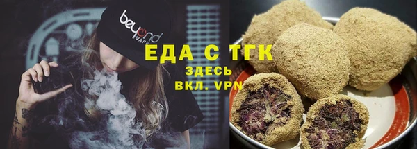 герыч Наволоки