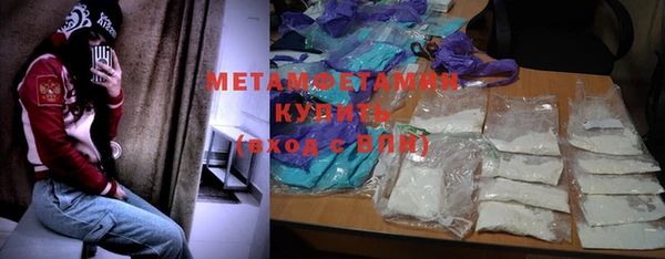 стаф Навашино