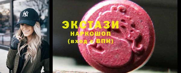 стаф Навашино