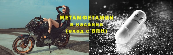 герыч Наволоки