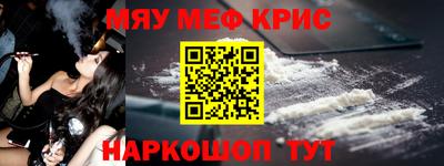 mdma Балашиха