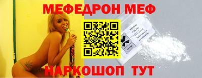 скорость Берёзовский