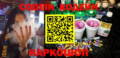 соль курить ск Балаково