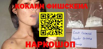соль курить ск Балаково