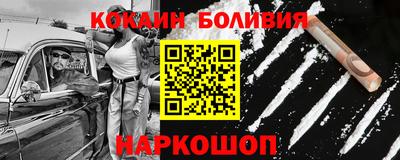 амф Балаково