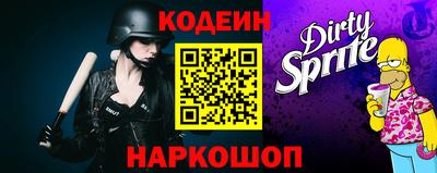 mdma Балашиха