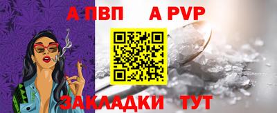 mdma Балашиха