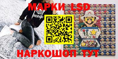 spice Балашиха