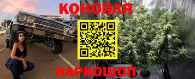 соль курить ск Балаково