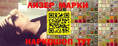 mdma Балашиха