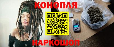 соль курить ск Балаково