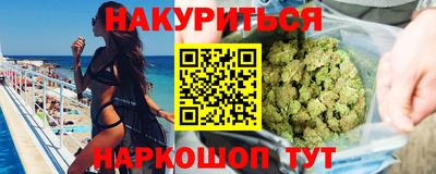 скорость Берёзовский