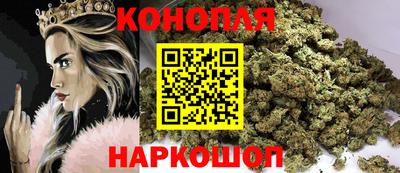 соль курить ск Балаково