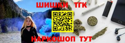 mdma Балашиха