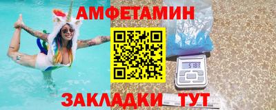 mdma Балашиха