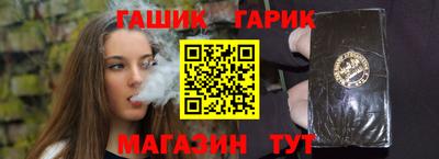 mdma Балашиха