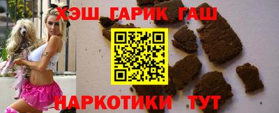 spice Балашиха