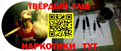 spice Балашиха