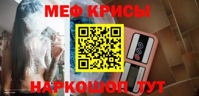 гидропоника Будённовск