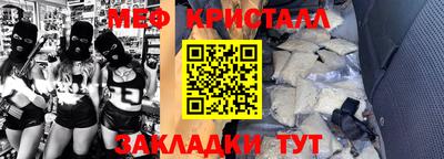 скорость Берёзовский