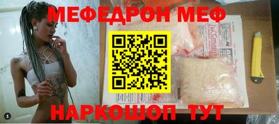 скорость Берёзовский