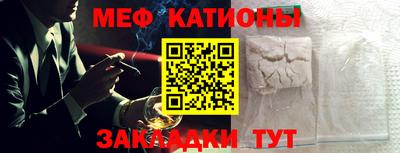 прущие грибы Балахна