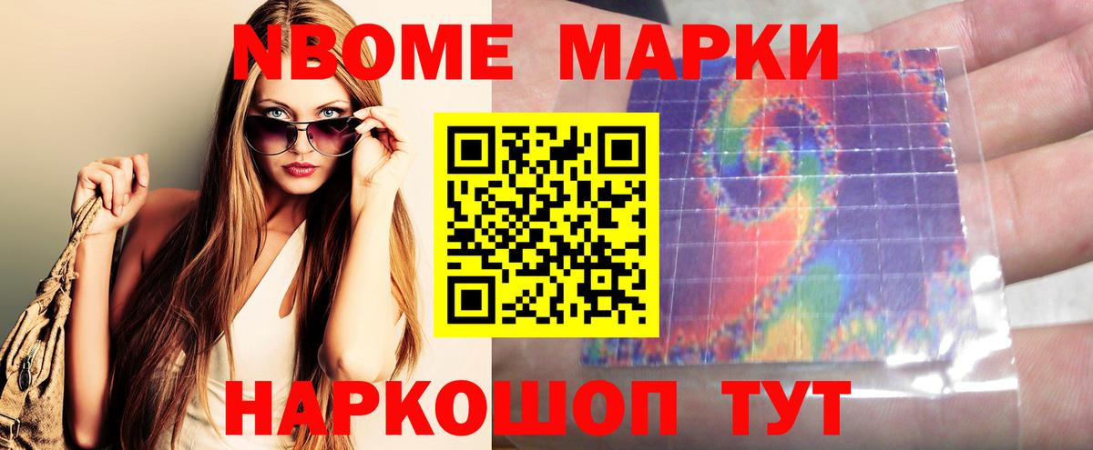 Лсд 25 экстази ecstasy  ЛСД экстази ecstasy  Бузулук  Лсд 25 экстази  Вход с VPN 